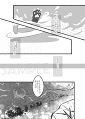 サンプル画像 No.2