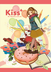 Kiss⁺