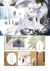 サンプル画像 No.4