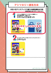 サンプル画像 No.5