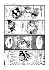 サンプル画像 No.4