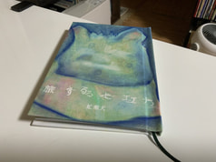 サンプル画像 No.1