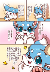 サンプル画像 No.1
