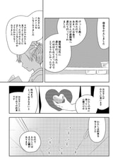 サンプル画像 No.3