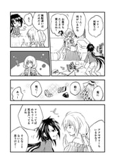 サンプル画像 No.3