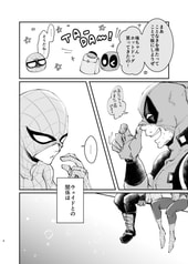 サンプル画像 No.5