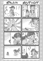 サンプル画像 No.2