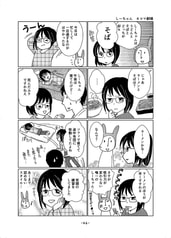 サンプル画像 No.3