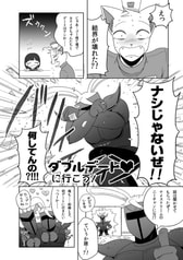 サンプル画像 No.2