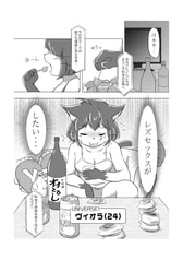 サンプル画像 No.1