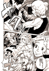 サンプル画像 No.3