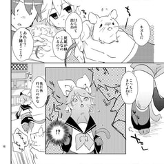 サンプル画像 No.3