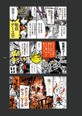 サンプル画像 No.5