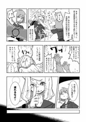 サンプル画像 No.4