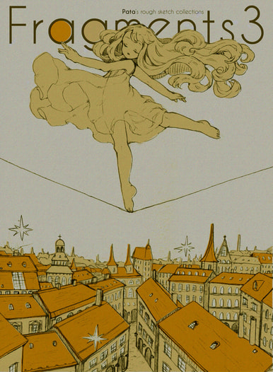 Fragments3