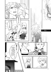 Sample No.3