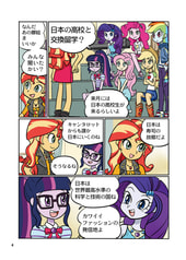 サンプル画像 No.1