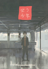 サンプル画像 No.1
