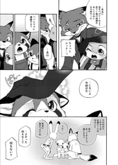 サンプル画像 No.3