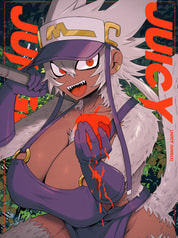 JUICY JUNGLE