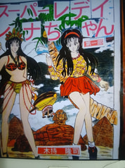 Sample No.1