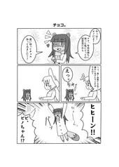 サンプル画像 No.3