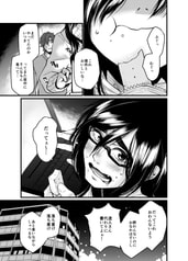 きょうのごはんも　あしたのごはんも