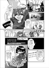 サンプル画像 No.4