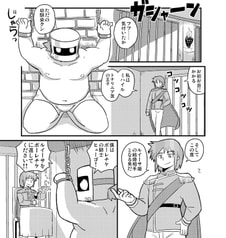 サンプル画像 No.6