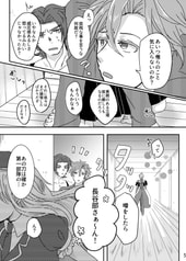 サンプル画像 No.3