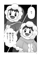 サンプル画像 No.2