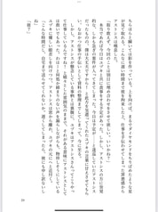 サンプル画像 No.6
