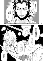 サンプル画像 No.1