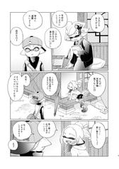 サンプル画像 No.2