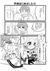 サンプル画像 No.3