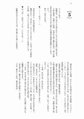 サンプル画像 No.5