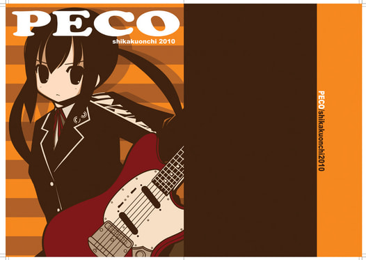 PECO