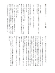 サンプル画像 No.4