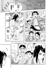 サンプル画像 No.3