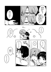 サンプル画像 No.4