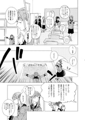 サンプル画像 No.5