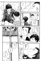 サンプル画像 No.2