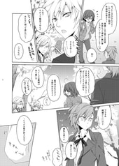 サンプル画像 No.1