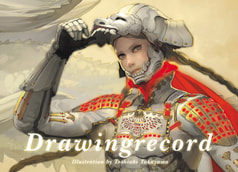 Drawingrecord