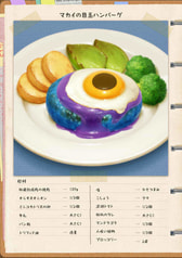 サンプル画像 No.4