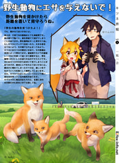 サンプル画像 No.1