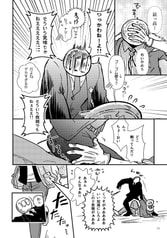 サンプル画像 No.6
