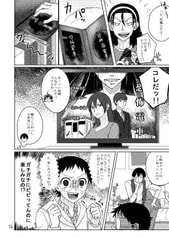 サンプル画像 No.3