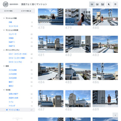 サンプル画像 No.6