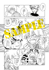 サンプル画像 No.2